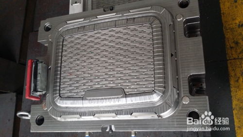 如何选择合适的日用品模具厂 日用百货生产的明智决策指南